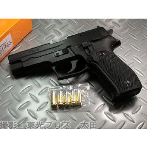 送料無料 タナカワークス タナカ モデルガン 発火 SIG P226 アーリーモデル エボリューション ヘビーウェイト｜yousay-do