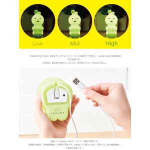 送料無料 SMISKI Touch Light...の詳細画像2