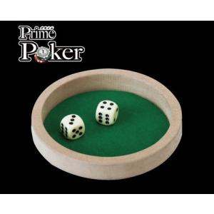 メール便送料無料 プライムポーカー ダイストレイ Sの高価買取価格