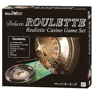 送料無料 プライムポーカー デラックスルーレット キングサイズ 4543471002167