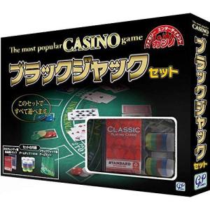バカラ（Baccarat） Lead Gambling House カジノ7ゲームセット