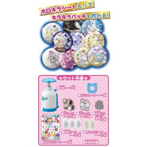 送料無料 Canバッチgood! キラキラいっ...の詳細画像2
