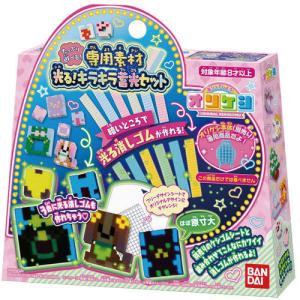 オリケシ デザインシート 無料の商品一覧 通販 Yahoo ショッピング