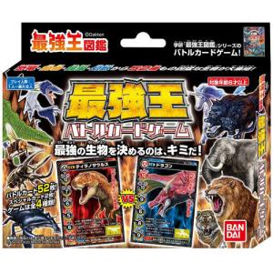 最強王図鑑 最強王バトルカードゲーム トランプカード 4549660541882