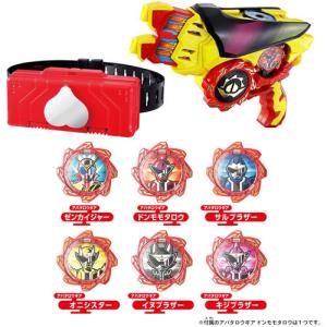 送料無料 暴太郎戦隊ドンブラザーズ ドンブラザーズ なりきりセット DXドンブラスター ドンブラバックル アバタロウギア6個 4549660743637