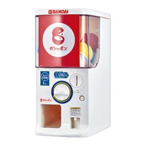 バンダイ公式 ガシャポンマシントライ 2022年発売版 4549660797852