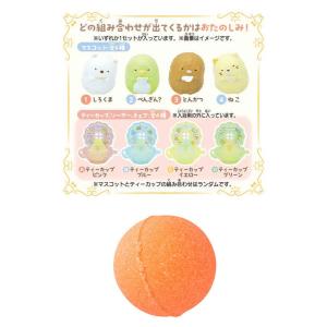びっくらたまごPLUS! すみっコぐらし ぷか...の詳細画像1
