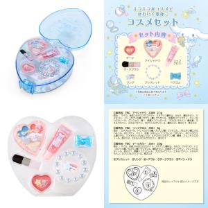 送料無料 サンリオ シナモロールシナモン キッ...の詳細画像1