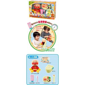 送料無料 なかよしアンパンマン はじめてのおせ...の詳細画像1