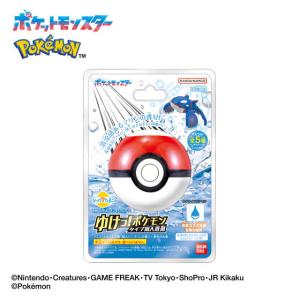 送料無料 [8個セット=1BOX] びっくらたまご ゆけっ！ポケモン タイプ別