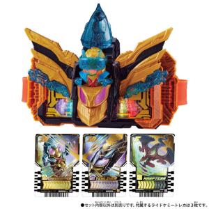 送料無料 仮面ライダーガッチャード DXクロスホッパー＆テンライナーセット ライドケミートレカ 3枚付属｜ユウセイ堂1号店 Yahoo!shopping店