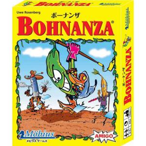 ボーナンザ 日本語版 カードゲーム ボードゲーム 4580215110085