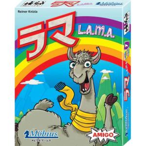 ラマ 日本語版 カードゲームの買取情報