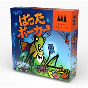 2026年3月】イルミナティ（その他カードゲーム）のおすすめ人気