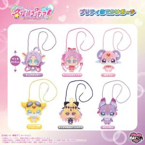 メール便送料無料 名探偵プリキュア! プリティ...の詳細画像1