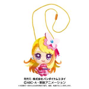 送料無料 ひろがるスカイ！プリキュア プリティおでかけポーチ ぬいぐるみ キュアバタフライ｜yousay-do