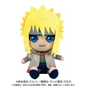 NARUTO Chibiぬいマスコット×MEGA CAT PROJECT ニャルト！ 我愛羅 全高