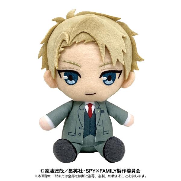 送料無料 SPY×FAMILY スパイファミリー Chibiぬいぐるみ ロイド・フォージャー