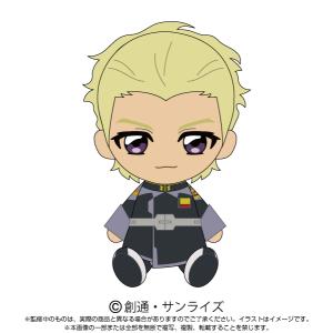 送料無料 劇場版 機動戦士ガンダムSEED FREEDOM Chibiぬいぐるみ ディアッカ・エルスマン｜yousay-do