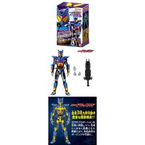 送料無料 仮面ライダーガヴ 仮面ライダーアクシ...の詳細画像1