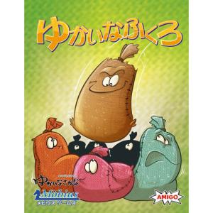 メール便送料無料　ゆかいなふくろ 日本語版 カードゲーム Absacker 4589921430036