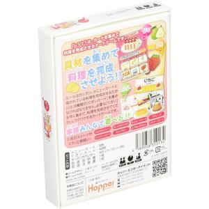 メール便送料無料 スイーツレシピ ースイーツ編...の詳細画像1