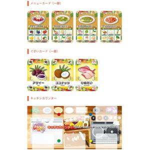 メール便送料無料 ハワイアンレシピ ーハワイ料...の詳細画像1