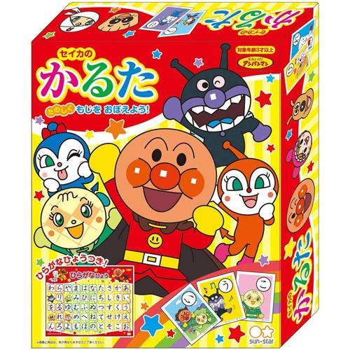 かるた それいけ! アンパンマン たのしくもじをおぼえよう ひらがなひょう付き