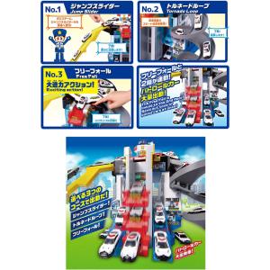 送料無料 トミカ スクランブルポリスステーショ...の詳細画像2