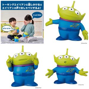 送料無料 トイ・ストーリー リアルサイズトーキ...の詳細画像2