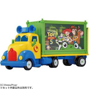 送料無料 トミカ ディズニーモータース トイズキャリー トイ・ストーリー5