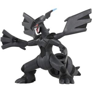 ポケットモンスター 可動フィギュアコレクション2 全4種セット ポケモン コンプリート C アミュームショップ 通販 Yahoo ショッピング