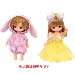 リカちゃん LW-21 ミキちゃんマキちゃんドレスセット