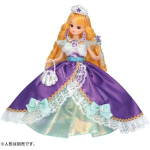 リカちゃん ゆめみるお姫さま マーメイドジュエルドレス