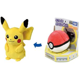 ポケットモンスター 洗えるぬいぐるみ ルンパッパ キャラクター雑貨 ラフラフ 通販 Paypayモール
