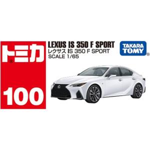 トミカ No.100 レクサス IS 350 ...の詳細画像2