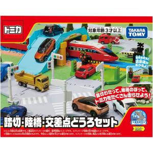 送料無料 トミカ トミカタウン 踏切・陸橋・交...の詳細画像1