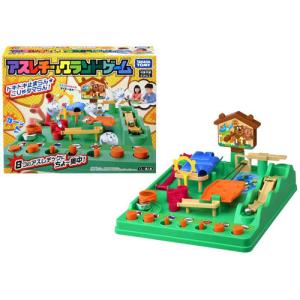 プリズムアートジグソーパズルプチ 70ピース ハピネス・フレーム