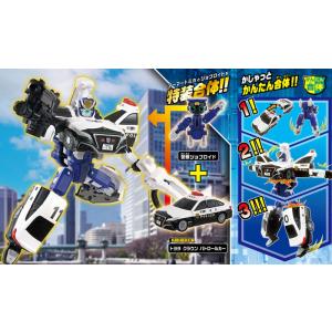送料無料 トミカ ジョブレイバー JB01 ポ...の詳細画像2