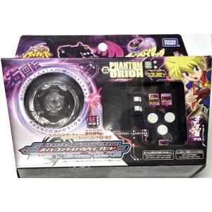 カードファイト!! ヴァンガード ヴァンガード Stride Deckset Messiah