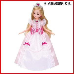 リカちゃん LW-12 プリンセスピンクリボン 490481...
