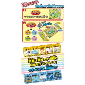 送料無料 人生ゲーム 2023年発売版 ボードゲームの詳細画像2