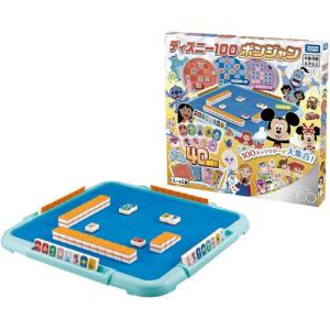 送料無料 ディズニー100 ポンジャンの買取情報