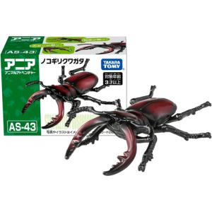 タカラトミー（TAKARA TOMY） ポケットモンスター モンスター