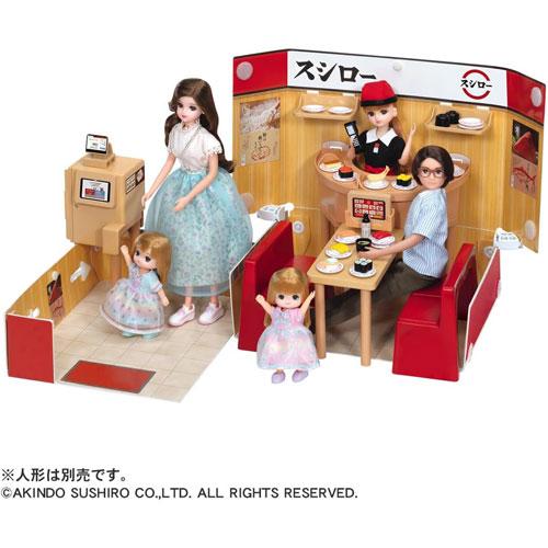 送料無料 リカちゃん LF-12 ぽっぷなショップ スシロー