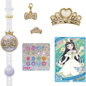 ひみつのアイプリ 引退 フルコンプ プリンセスモデルアイプリブレスDXセット yousay-do_4904810915737
