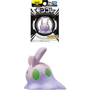 ポケットモンスター ポケモン モンコレ ヌメラの詳細画像1