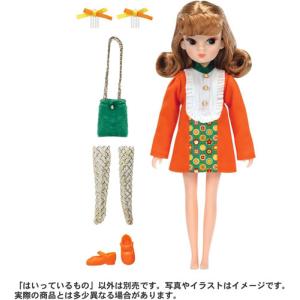 送料無料 リカちゃん レトロリカ ミカン色のく...の詳細画像2