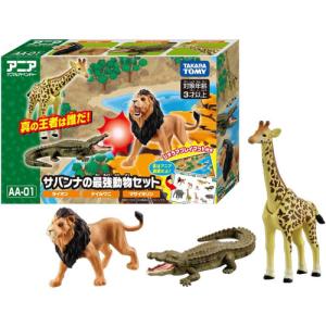 シュライヒ 動物フィギュア サイ 14743【Schleich 動物 フィギュア