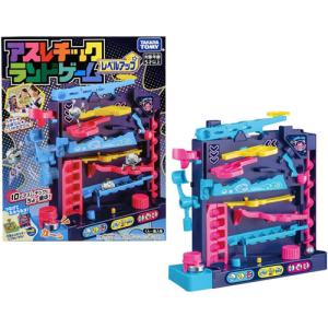 送料無料 アスレチックランドゲーム レベルアップの商品画像